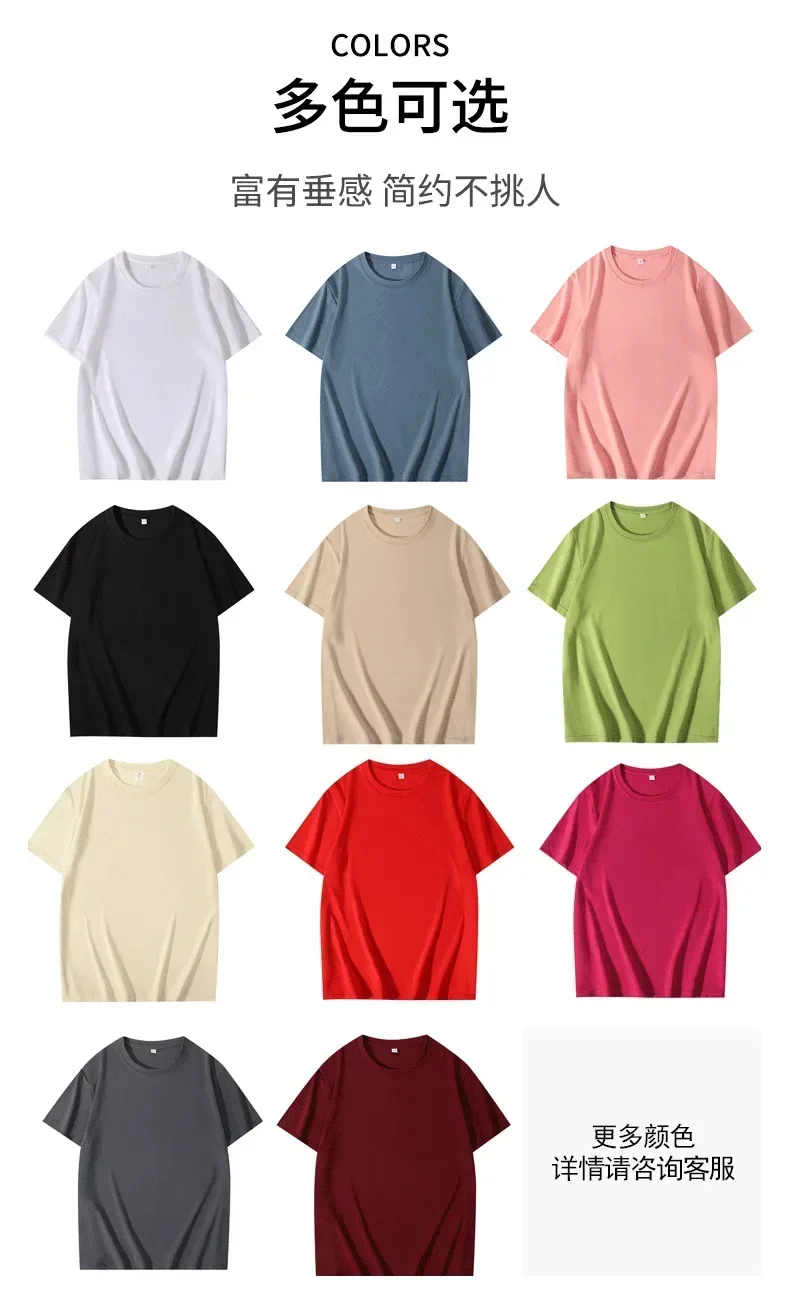 Conjunto familiar Magic Kingdo - Plant Parent T Shirt reseña y precio